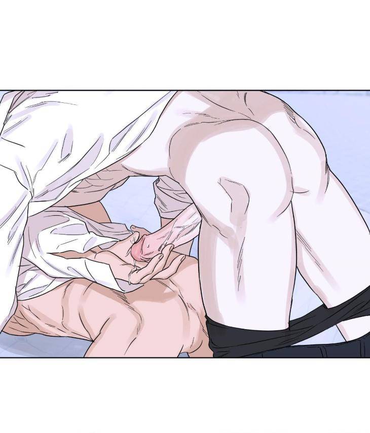 Aesthetics-Of-Unpleasantness-By-Seuseu-Uncensored-Eng page 71