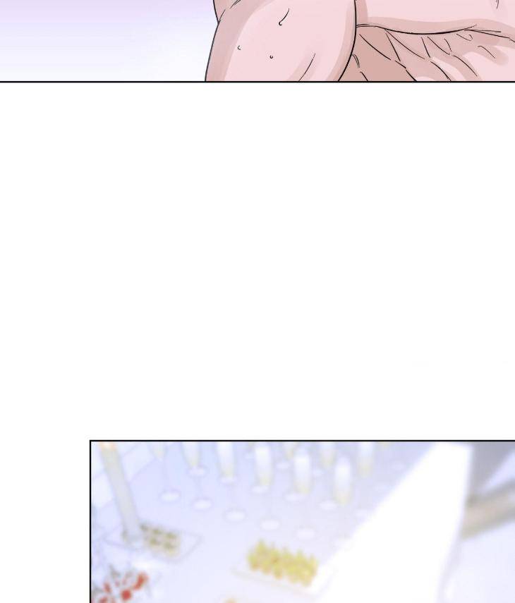 Aesthetics-Of-Unpleasantness-By-Seuseu-Uncensored-Eng page 73
