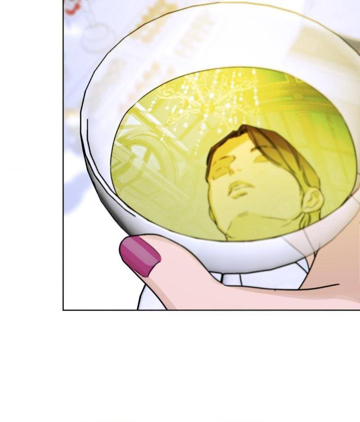 Aesthetics-Of-Unpleasantness-By-Seuseu-Uncensored-Eng page 74