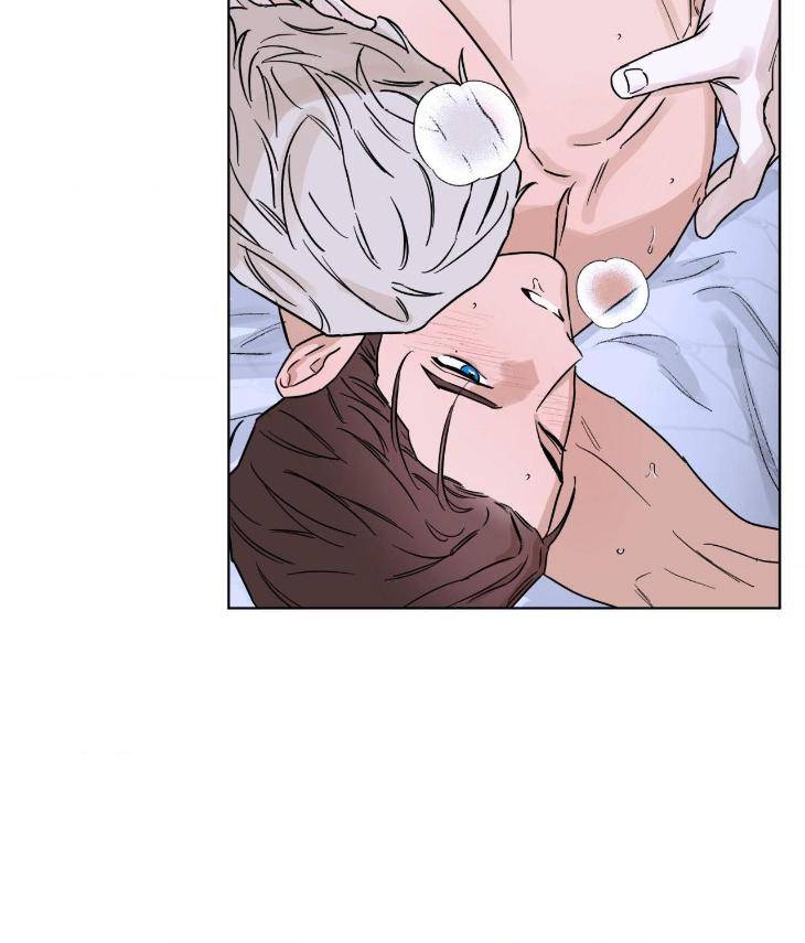 Aesthetics-Of-Unpleasantness-By-Seuseu-Uncensored-Eng page 77