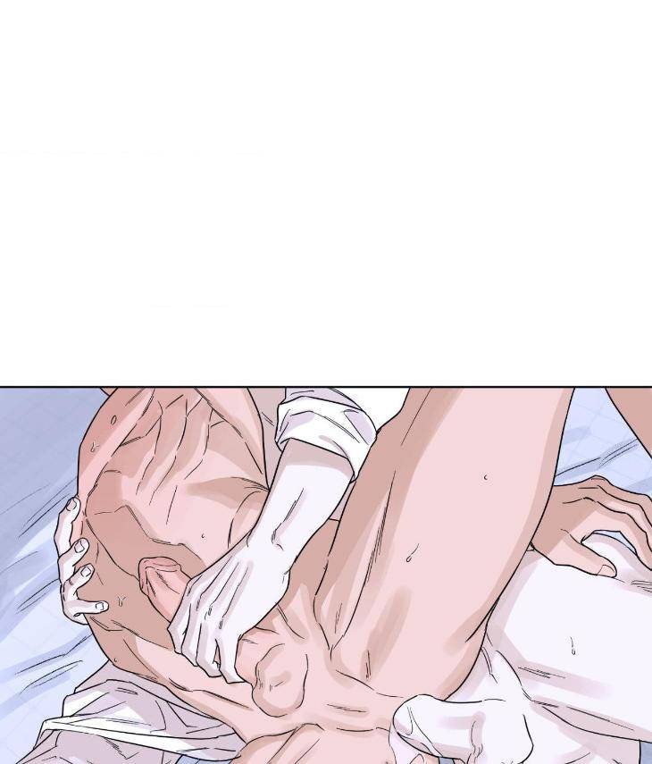 Aesthetics-Of-Unpleasantness-By-Seuseu-Uncensored-Eng page 78