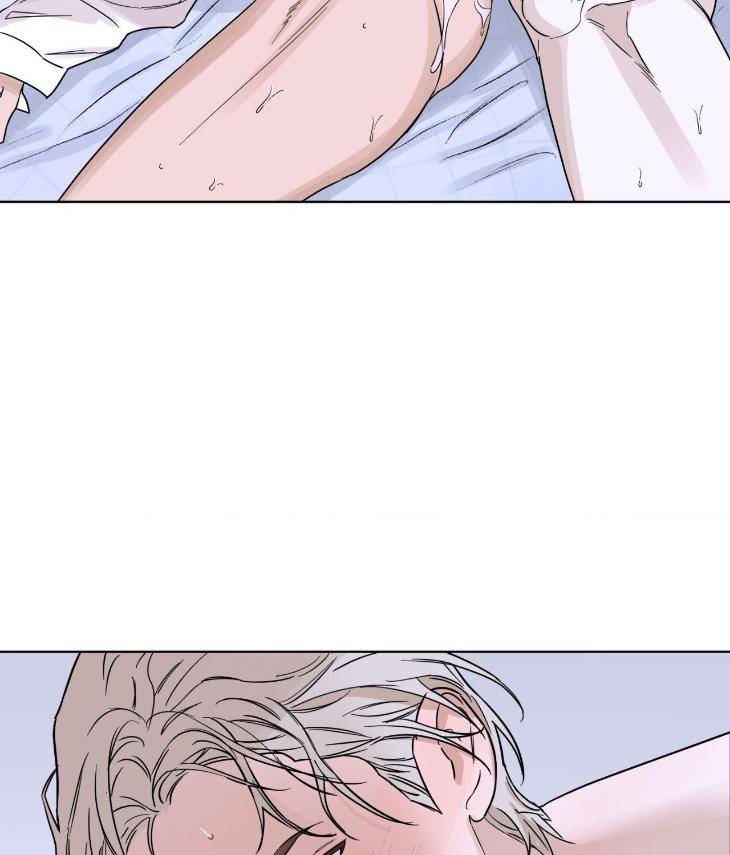 Aesthetics-Of-Unpleasantness-By-Seuseu-Uncensored-Eng page 79