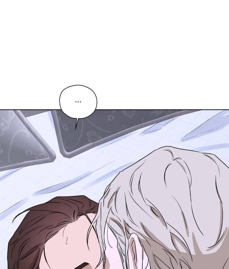 Aesthetics-Of-Unpleasantness-By-Seuseu-Uncensored-Eng page 88