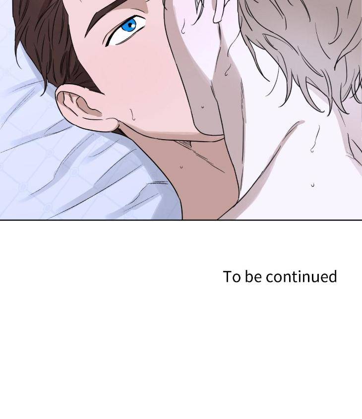 Aesthetics-Of-Unpleasantness-By-Seuseu-Uncensored-Eng page 89