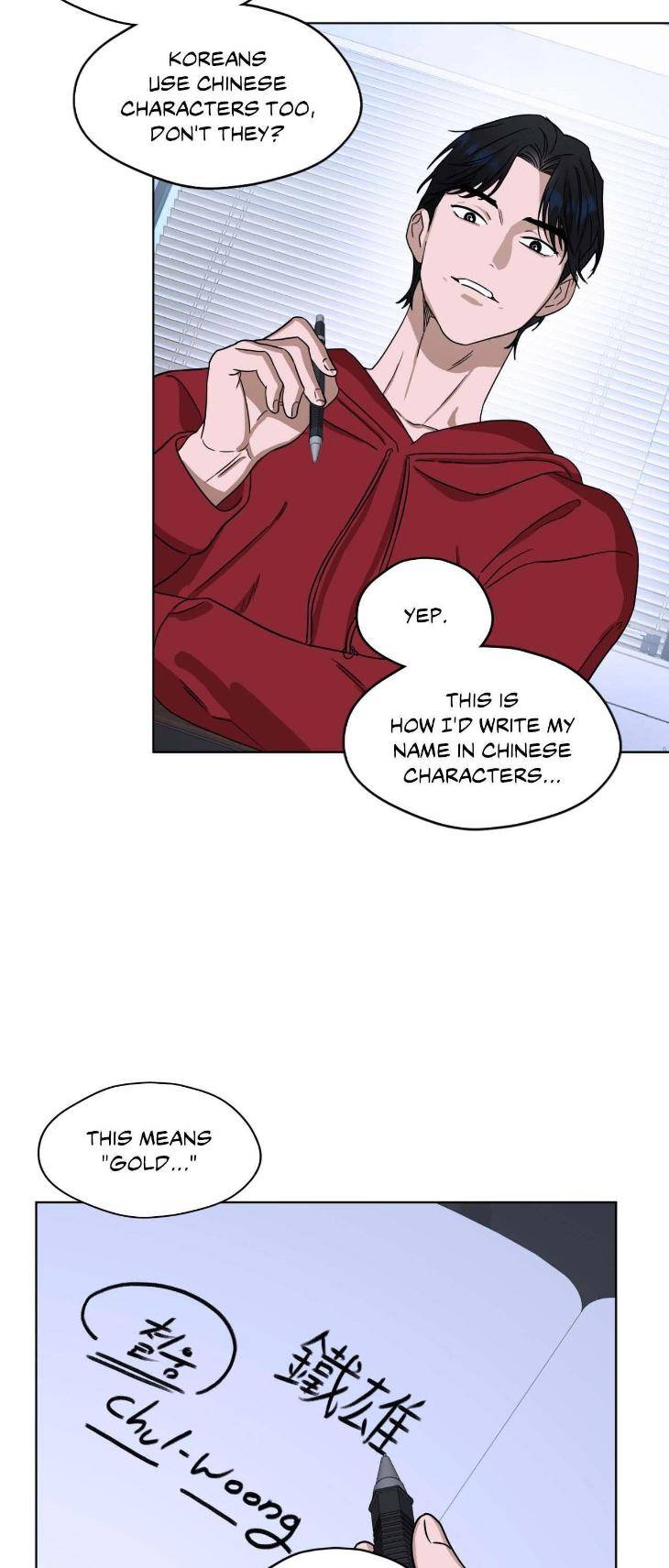 Aesthetics-Of-Unpleasantness-By-Seuseu-Uncensored-Eng page 22