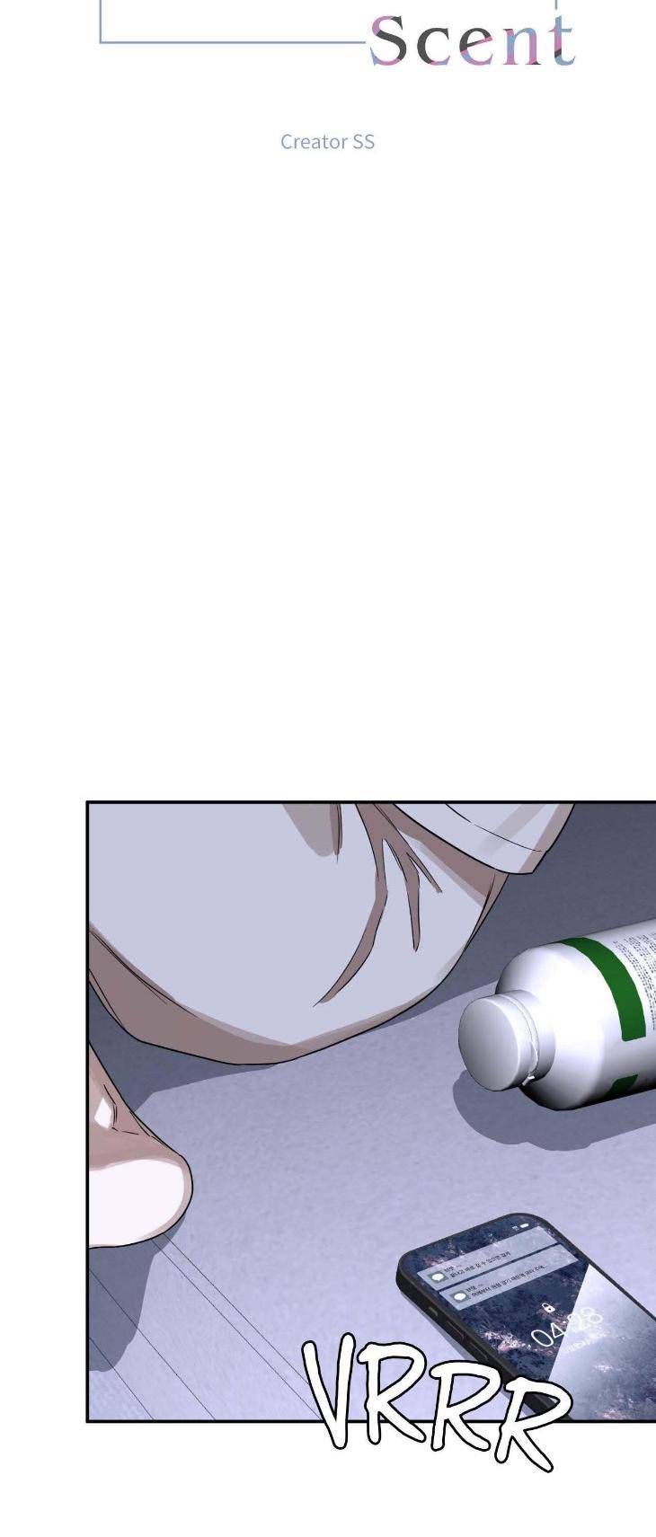 Aesthetics-Of-Unpleasantness-By-Seuseu-Uncensored-Eng page 4