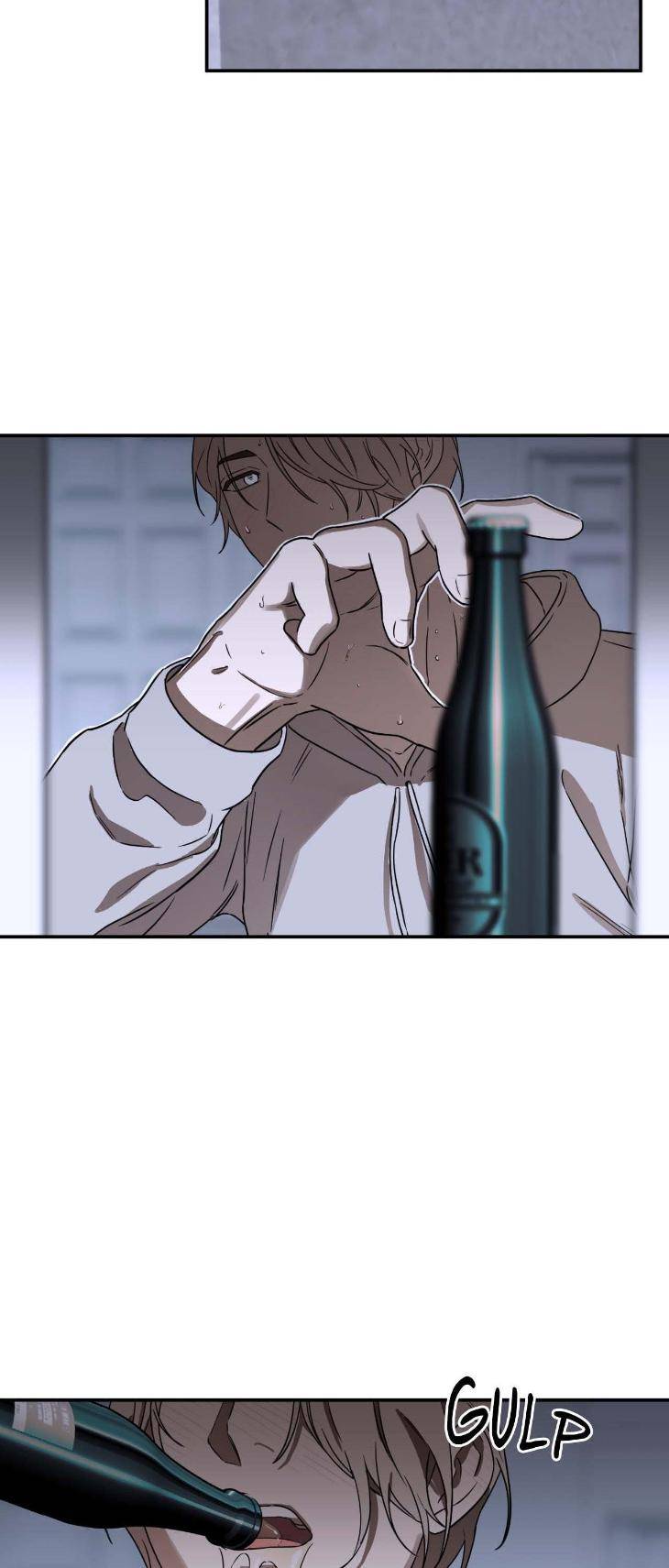 Aesthetics-Of-Unpleasantness-By-Seuseu-Uncensored-Eng page 7