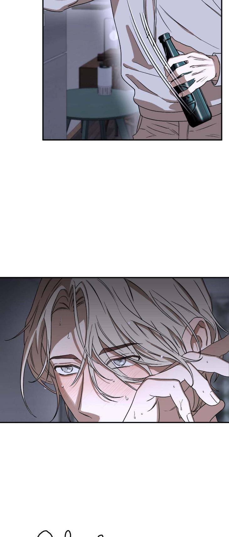 Aesthetics-Of-Unpleasantness-By-Seuseu-Uncensored-Eng page 10