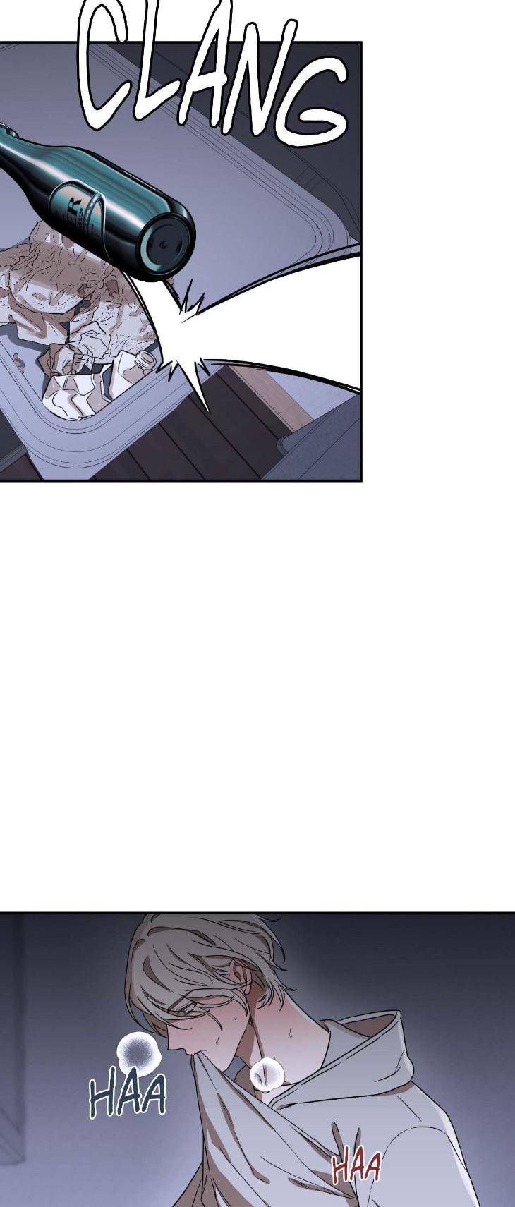 Aesthetics-Of-Unpleasantness-By-Seuseu-Uncensored-Eng page 11