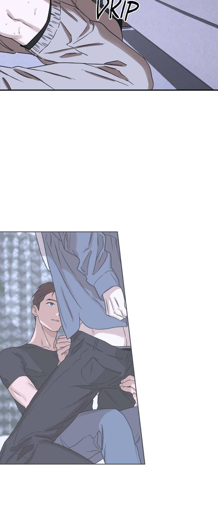 Aesthetics-Of-Unpleasantness-By-Seuseu-Uncensored-Eng page 22