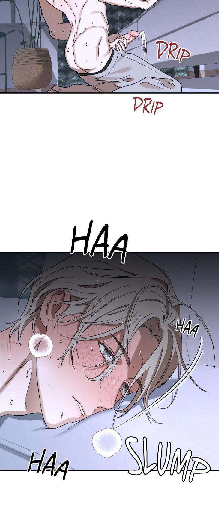 Aesthetics-Of-Unpleasantness-By-Seuseu-Uncensored-Eng page 27