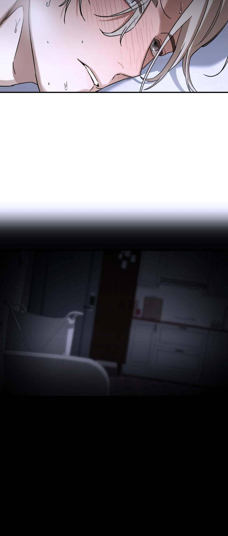 Aesthetics-Of-Unpleasantness-By-Seuseu-Uncensored-Eng page 29