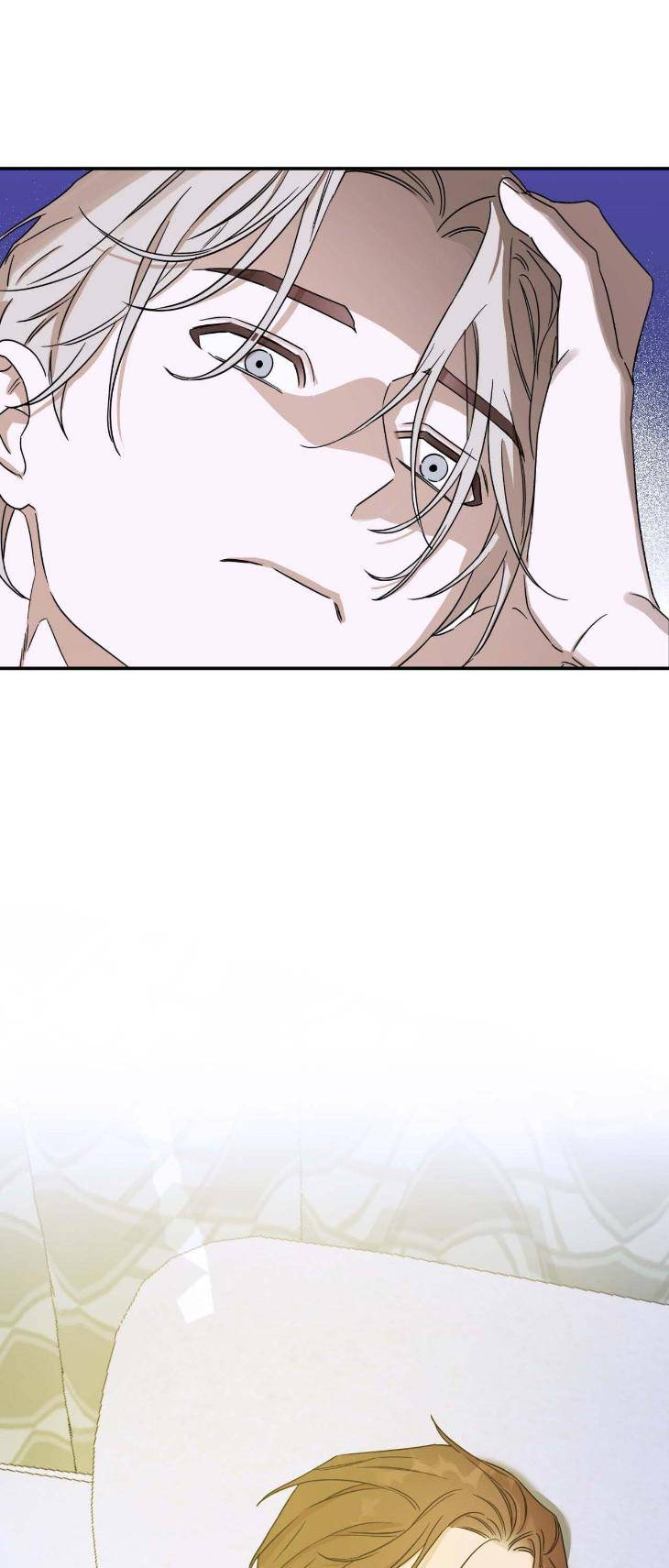 Aesthetics-Of-Unpleasantness-By-Seuseu-Uncensored-Eng page 39