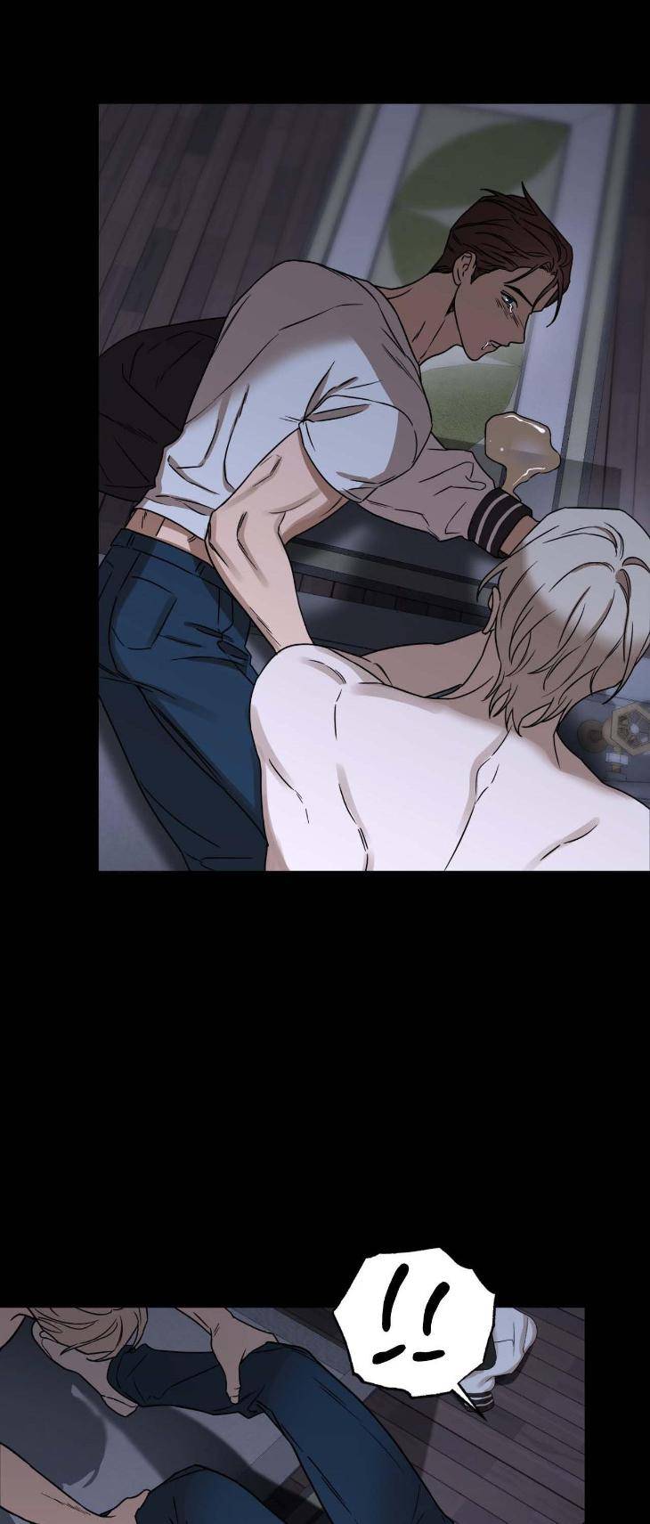 Aesthetics-Of-Unpleasantness-By-Seuseu-Uncensored-Eng page 41