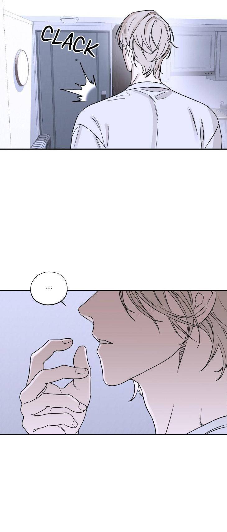Aesthetics-Of-Unpleasantness-By-Seuseu-Uncensored-Eng page 52