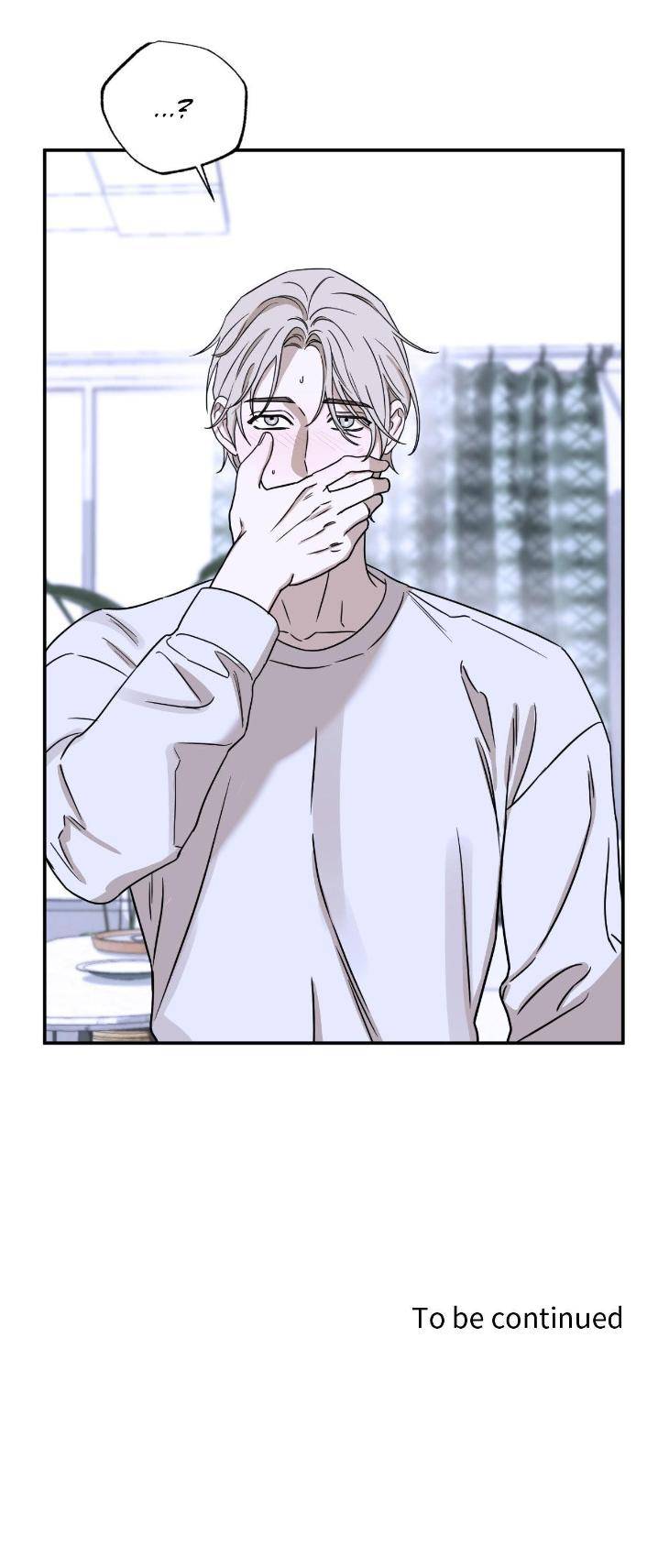 Aesthetics-Of-Unpleasantness-By-Seuseu-Uncensored-Eng page 53