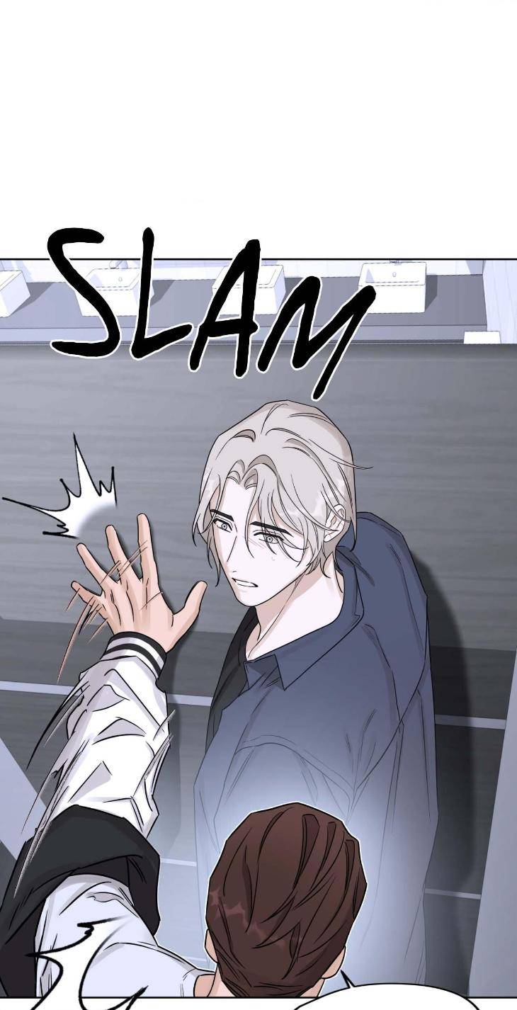 Aesthetics-Of-Unpleasantness-By-Seuseu-Uncensored-Eng chapter_025 thumbnail