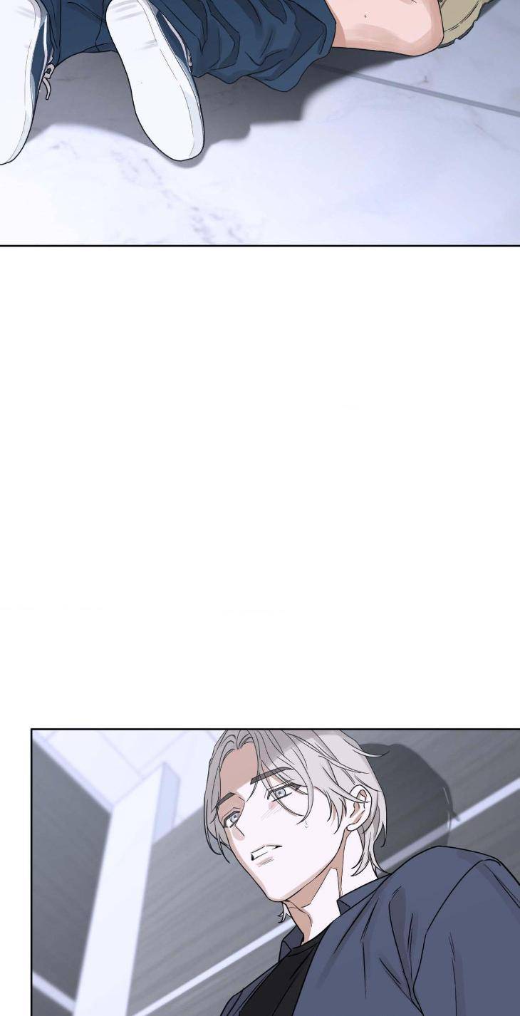 Aesthetics-Of-Unpleasantness-By-Seuseu-Uncensored-Eng page 6