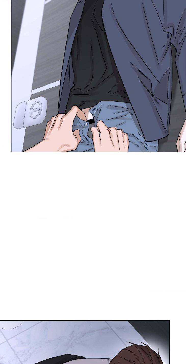 Aesthetics-Of-Unpleasantness-By-Seuseu-Uncensored-Eng page 7