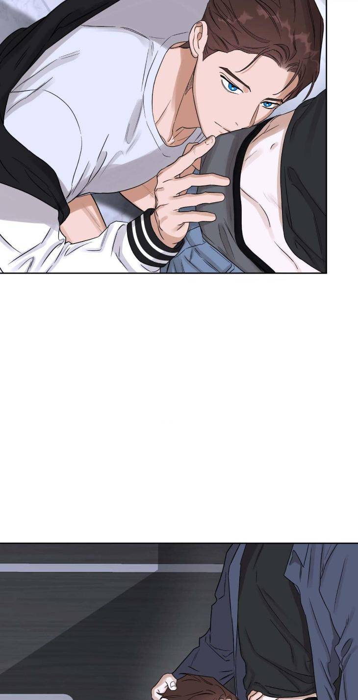 Aesthetics-Of-Unpleasantness-By-Seuseu-Uncensored-Eng page 8