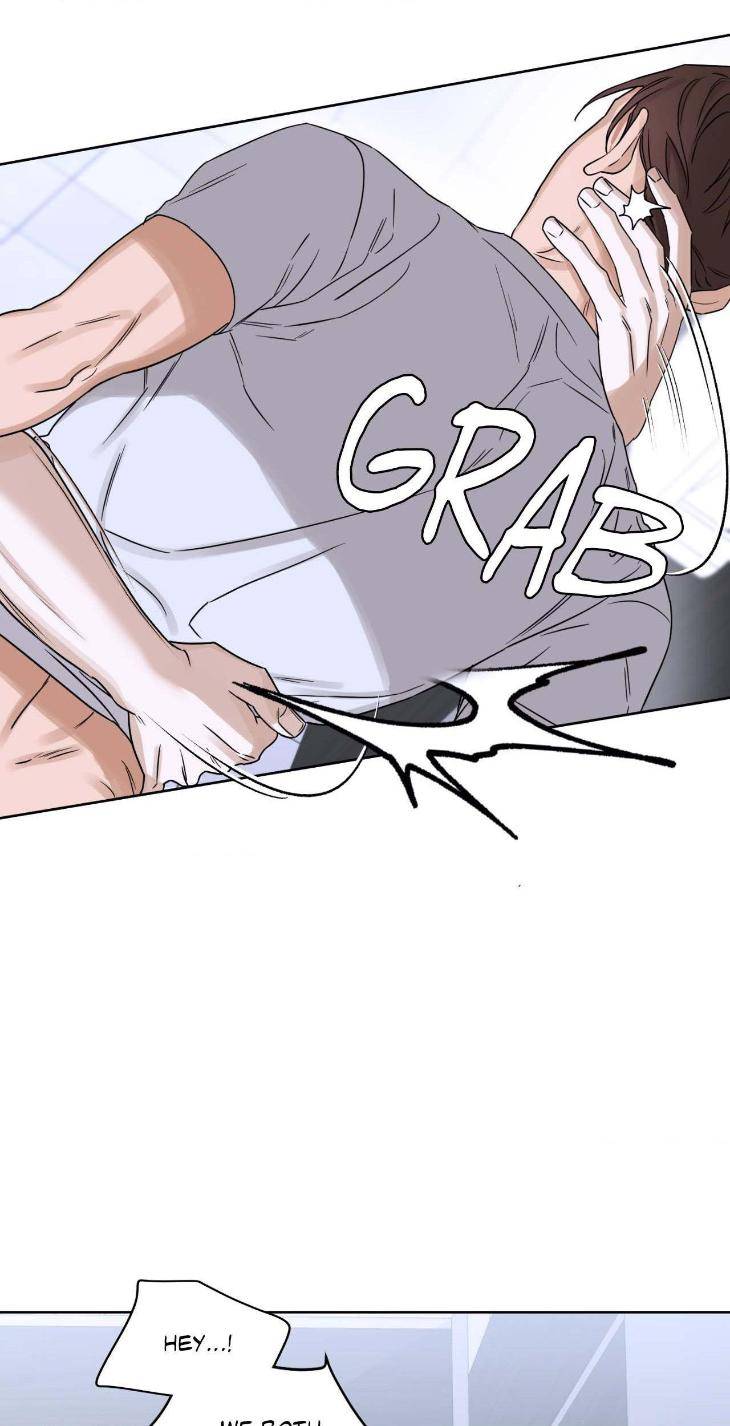 Aesthetics-Of-Unpleasantness-By-Seuseu-Uncensored-Eng page 24