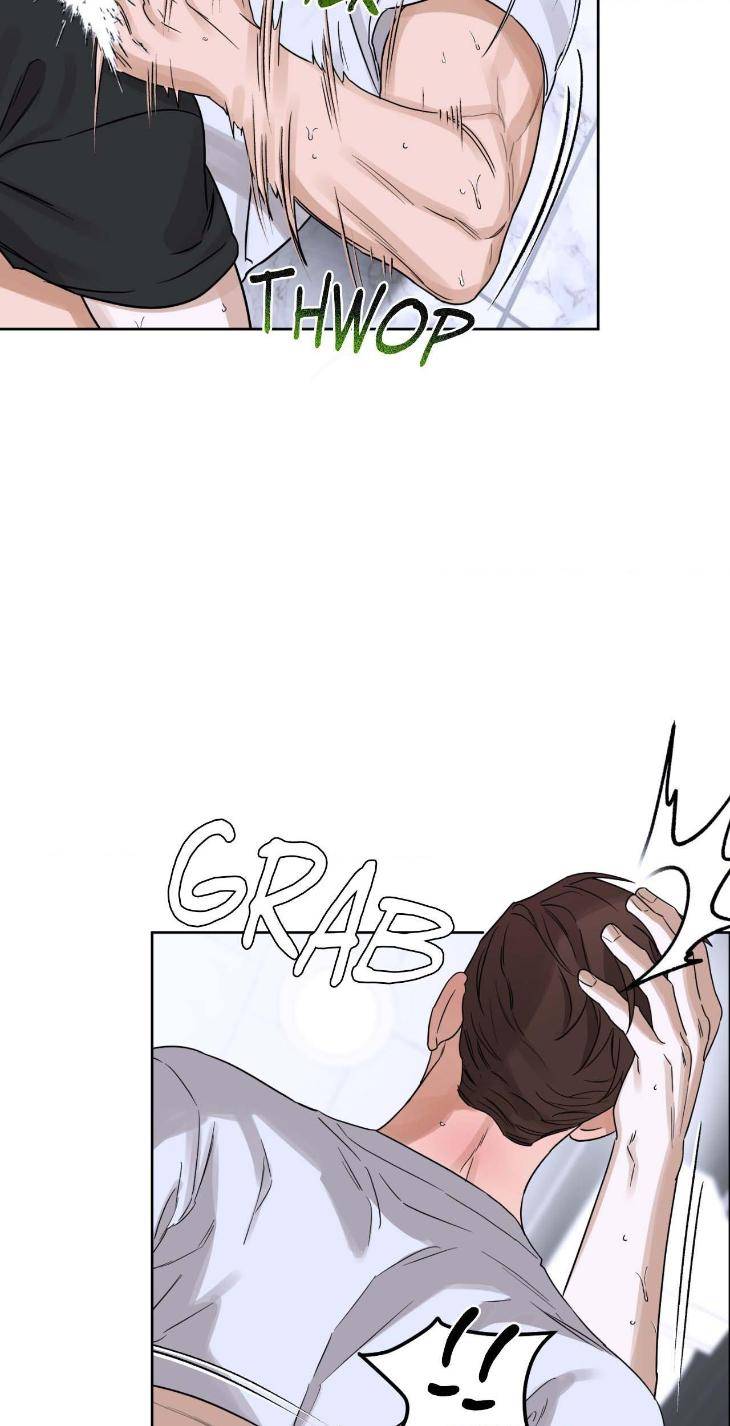 Aesthetics-Of-Unpleasantness-By-Seuseu-Uncensored-Eng page 40