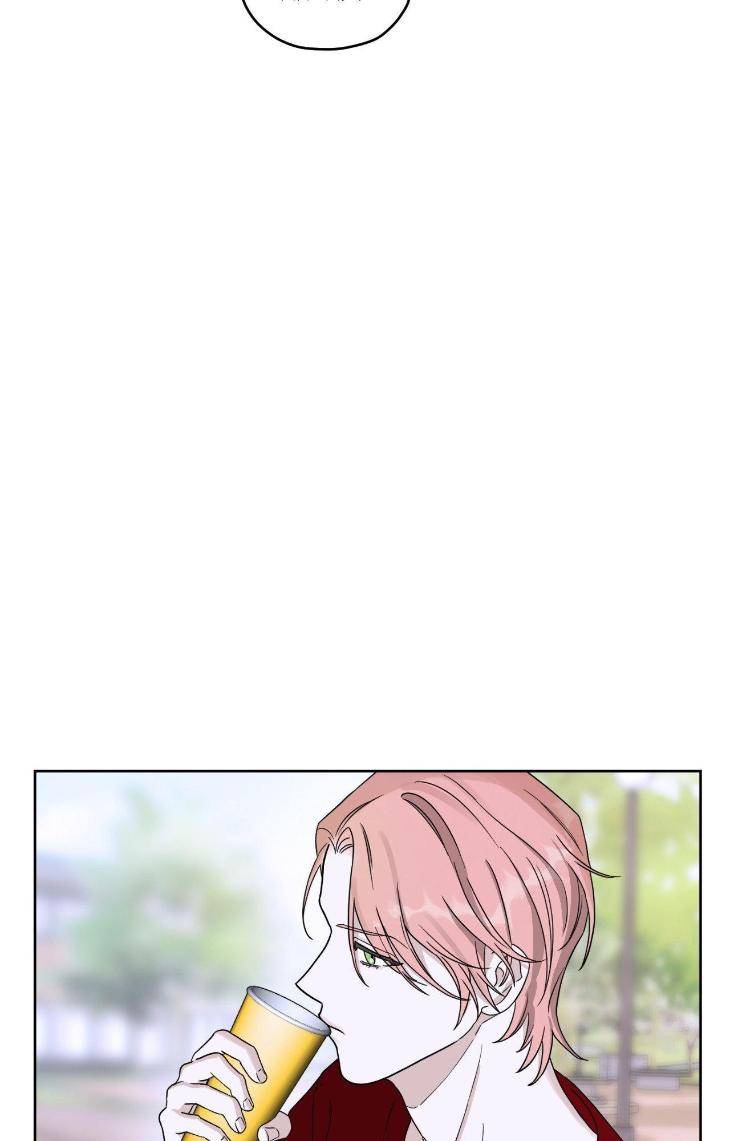 Aesthetics-Of-Unpleasantness-By-Seuseu-Uncensored-Eng page 18