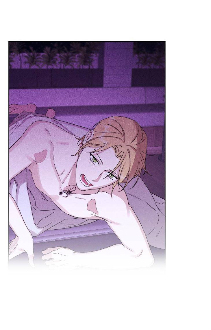 Aesthetics-Of-Unpleasantness-By-Seuseu-Uncensored-Eng page 32