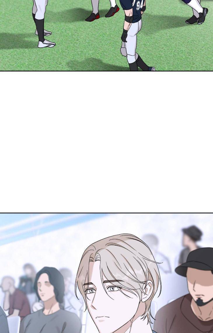 Aesthetics-Of-Unpleasantness-By-Seuseu-Uncensored-Eng page 60
