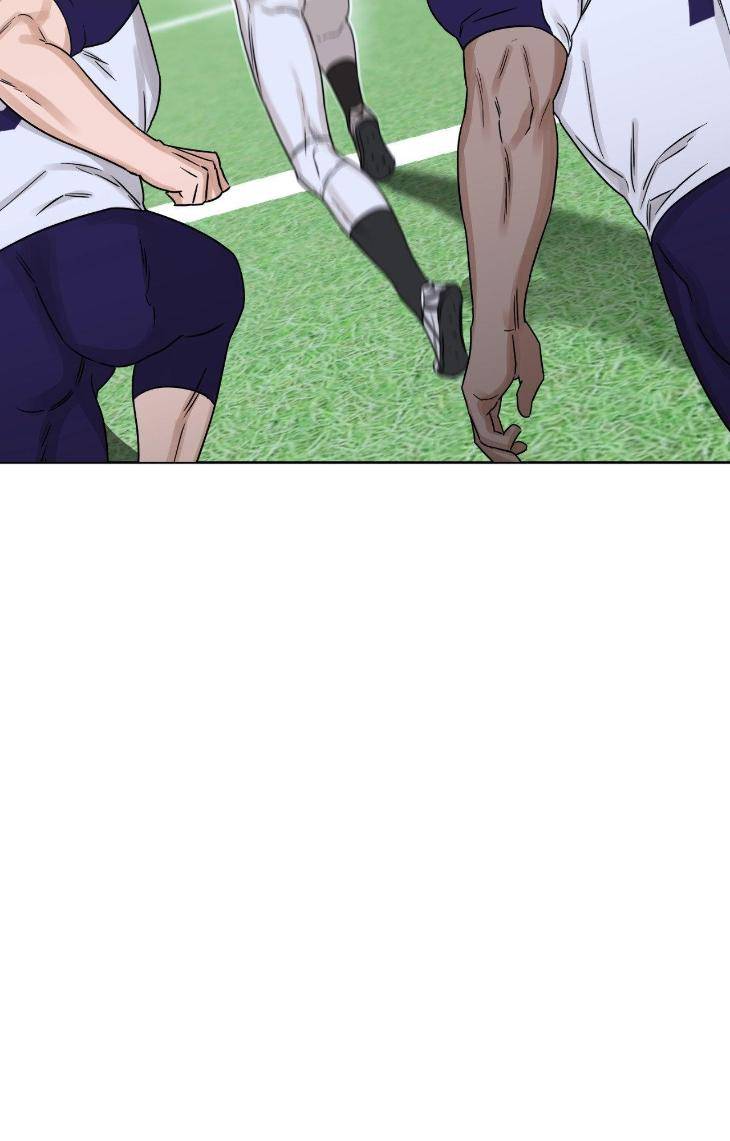 Aesthetics-Of-Unpleasantness-By-Seuseu-Uncensored-Eng page 69