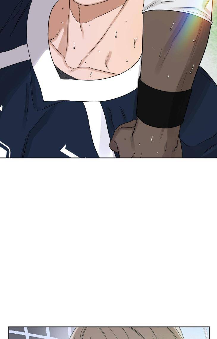 Aesthetics-Of-Unpleasantness-By-Seuseu-Uncensored-Eng page 77