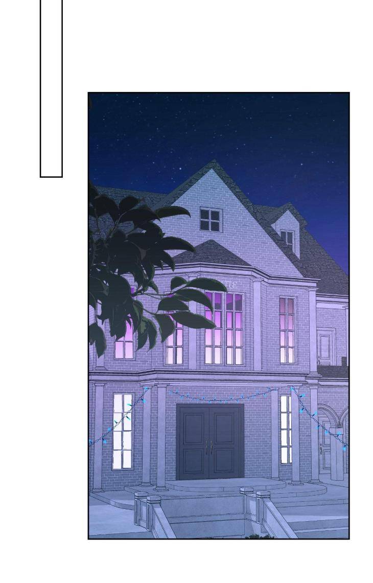 Aesthetics-Of-Unpleasantness-By-Seuseu-Uncensored-Eng page 82