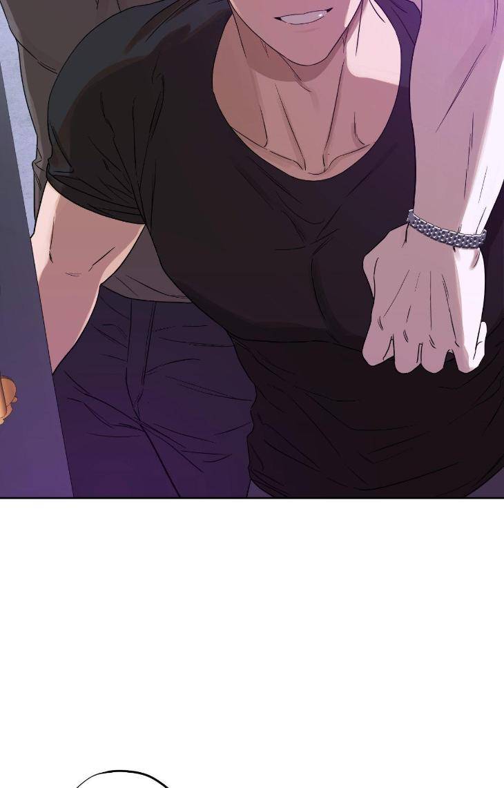 Aesthetics-Of-Unpleasantness-By-Seuseu-Uncensored-Eng page 84