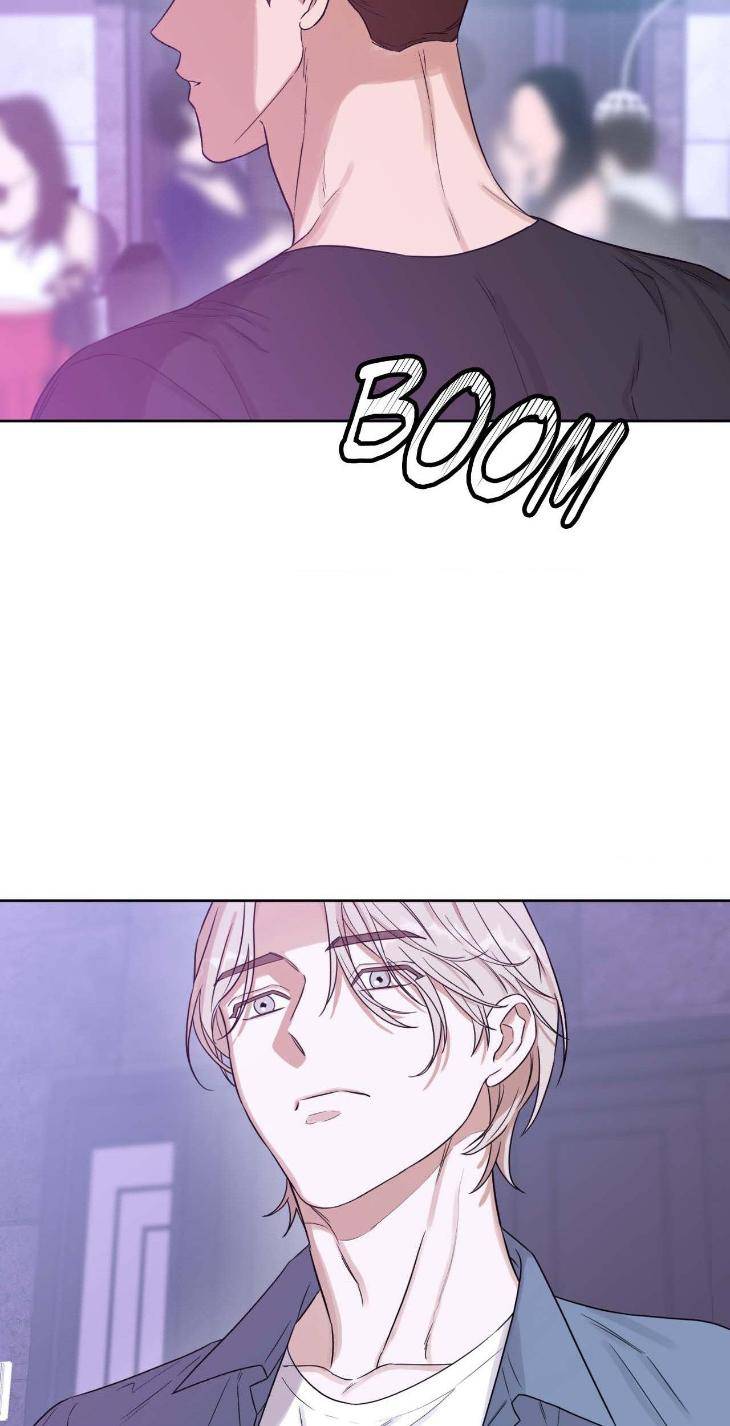 Aesthetics-Of-Unpleasantness-By-Seuseu-Uncensored-Eng page 6