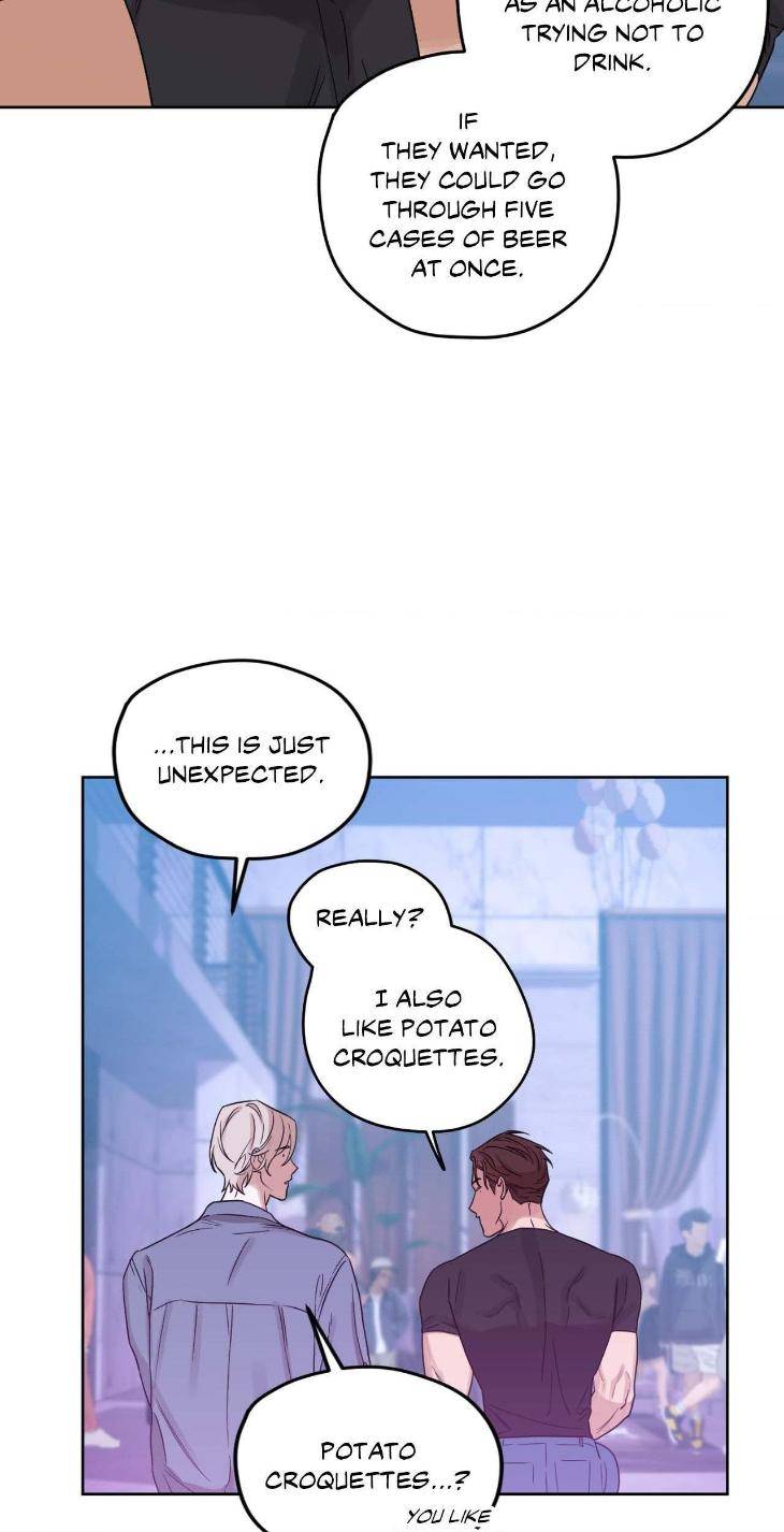 Aesthetics-Of-Unpleasantness-By-Seuseu-Uncensored-Eng page 26