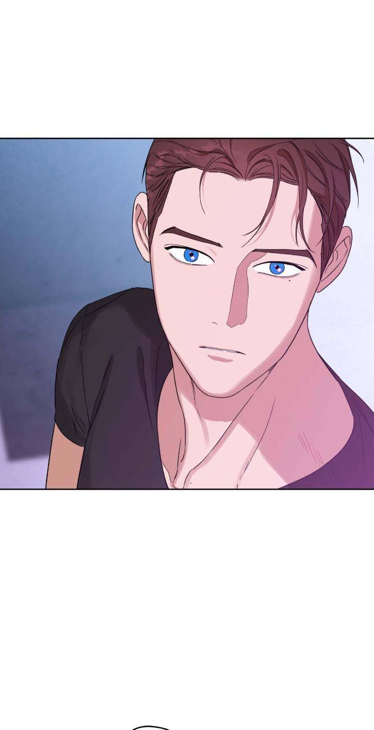 Aesthetics-Of-Unpleasantness-By-Seuseu-Uncensored-Eng page 31