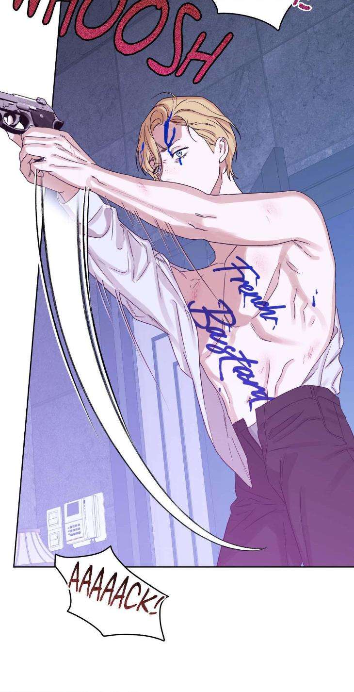 Aesthetics-Of-Unpleasantness-By-Seuseu-Uncensored-Eng page 47