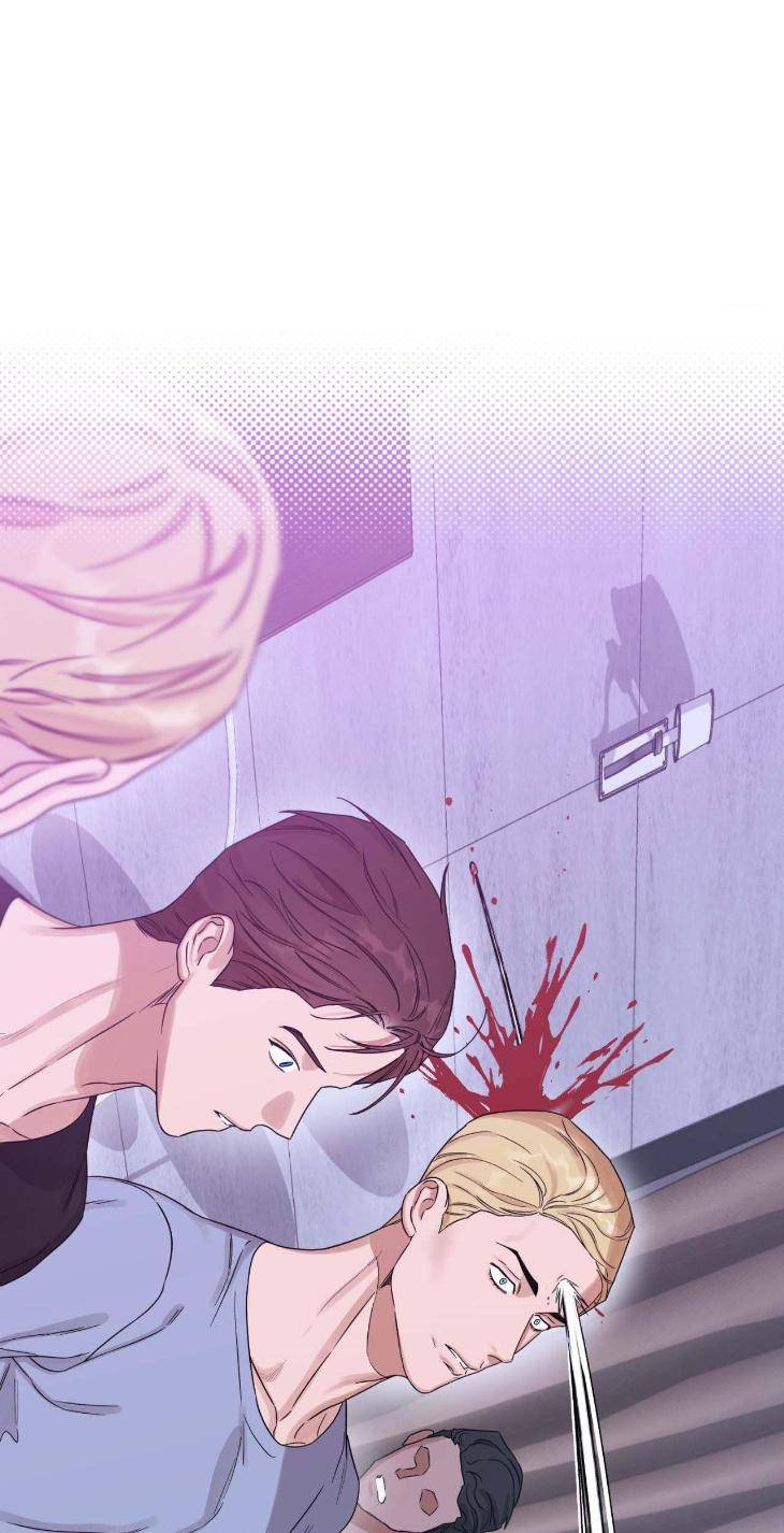 Aesthetics-Of-Unpleasantness-By-Seuseu-Uncensored-Eng page 52