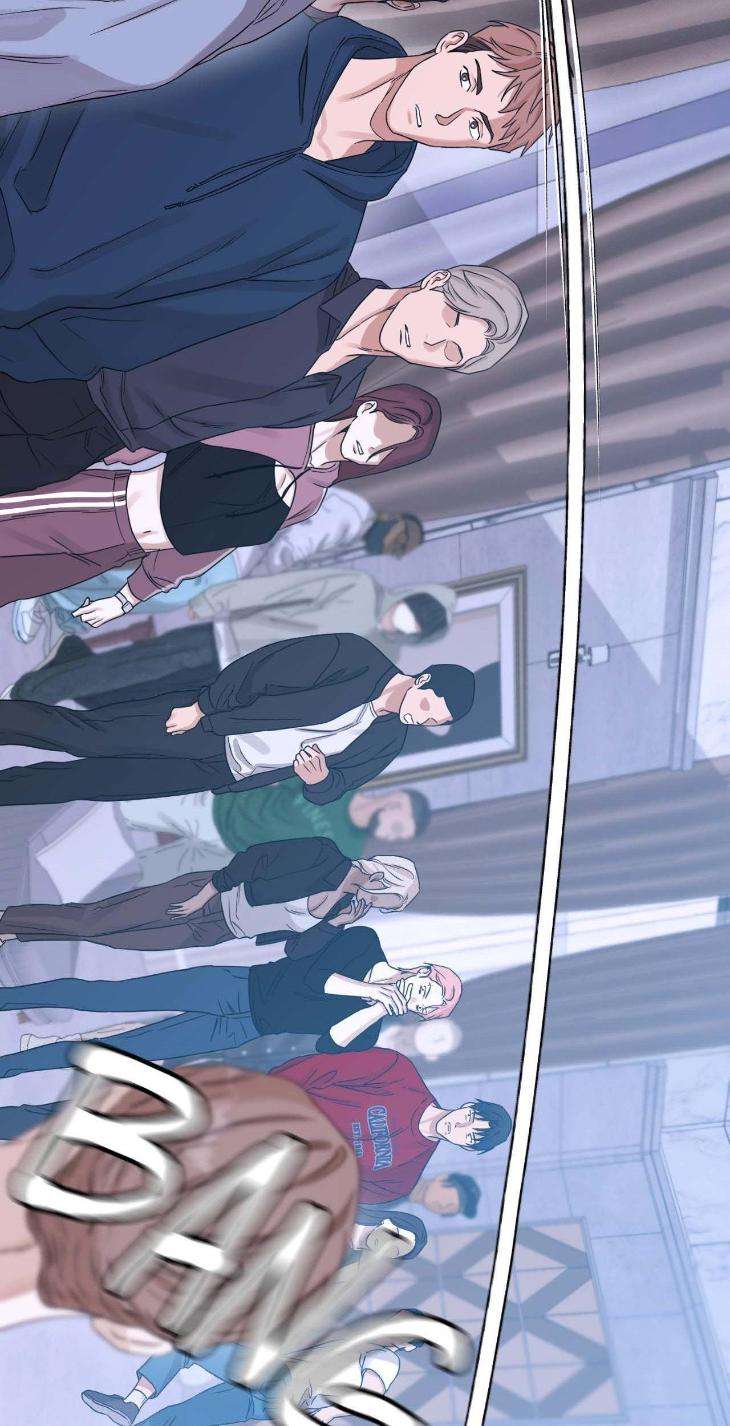 Aesthetics-Of-Unpleasantness-By-Seuseu-Uncensored-Eng page 53