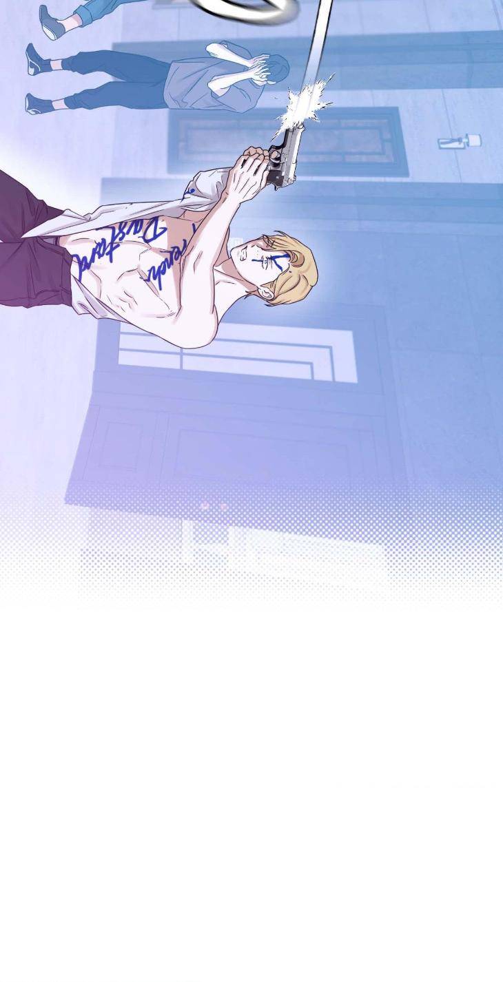 Aesthetics-Of-Unpleasantness-By-Seuseu-Uncensored-Eng page 54