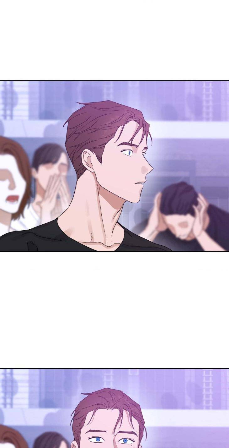 Aesthetics-Of-Unpleasantness-By-Seuseu-Uncensored-Eng page 55