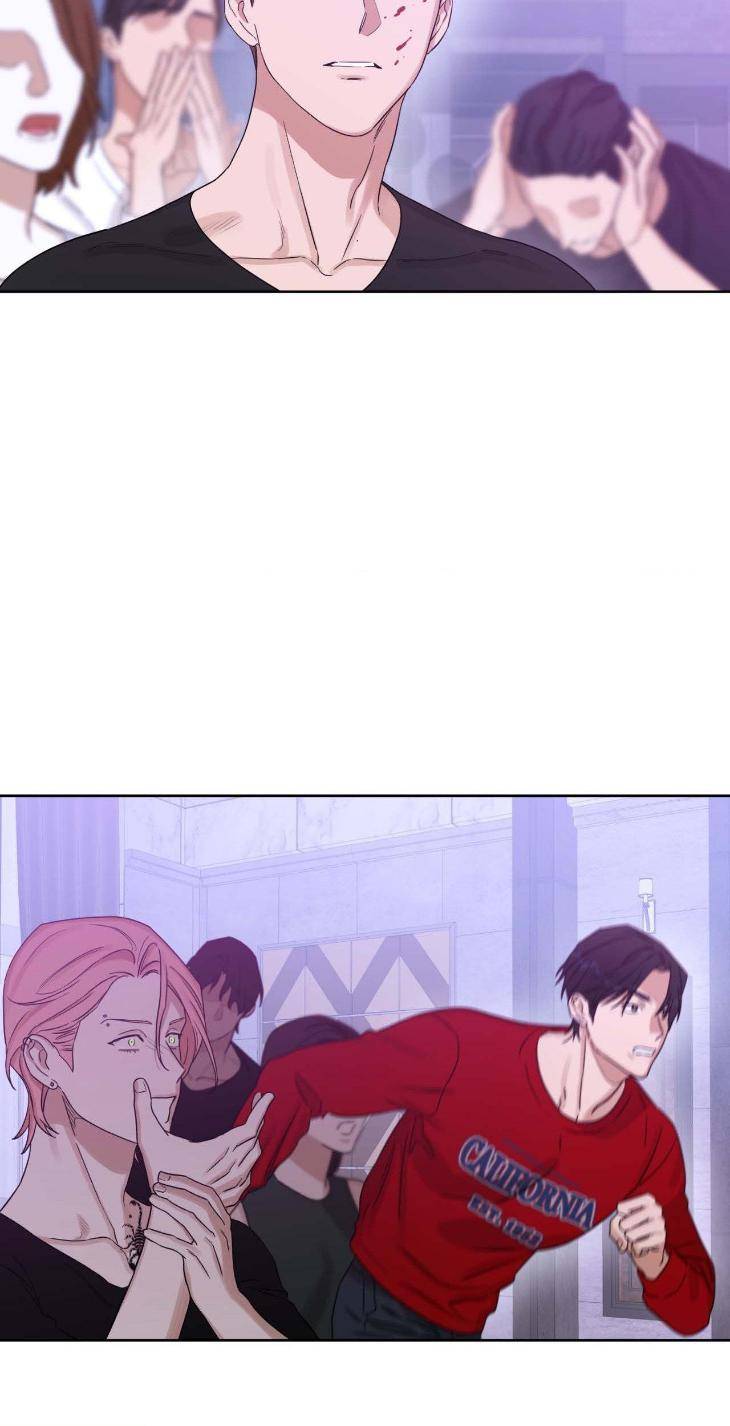 Aesthetics-Of-Unpleasantness-By-Seuseu-Uncensored-Eng page 56
