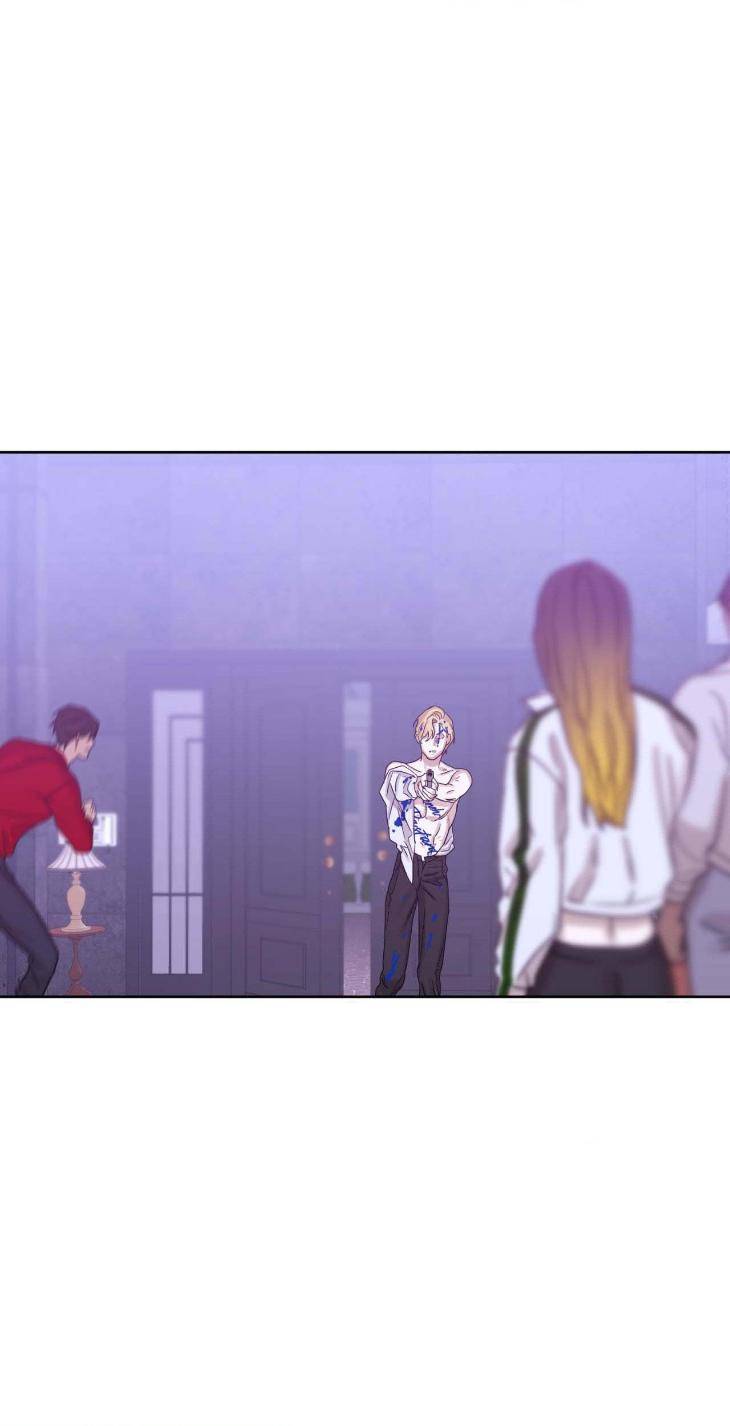 Aesthetics-Of-Unpleasantness-By-Seuseu-Uncensored-Eng page 57