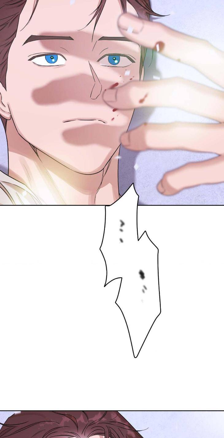 Aesthetics-Of-Unpleasantness-By-Seuseu-Uncensored-Eng page 67