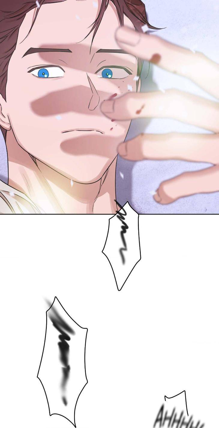 Aesthetics-Of-Unpleasantness-By-Seuseu-Uncensored-Eng page 68