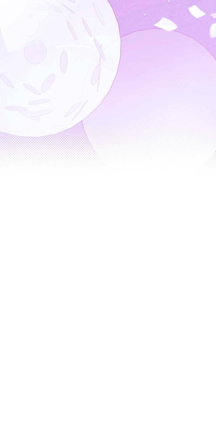 Aesthetics-Of-Unpleasantness-By-Seuseu-Uncensored-Eng page 72