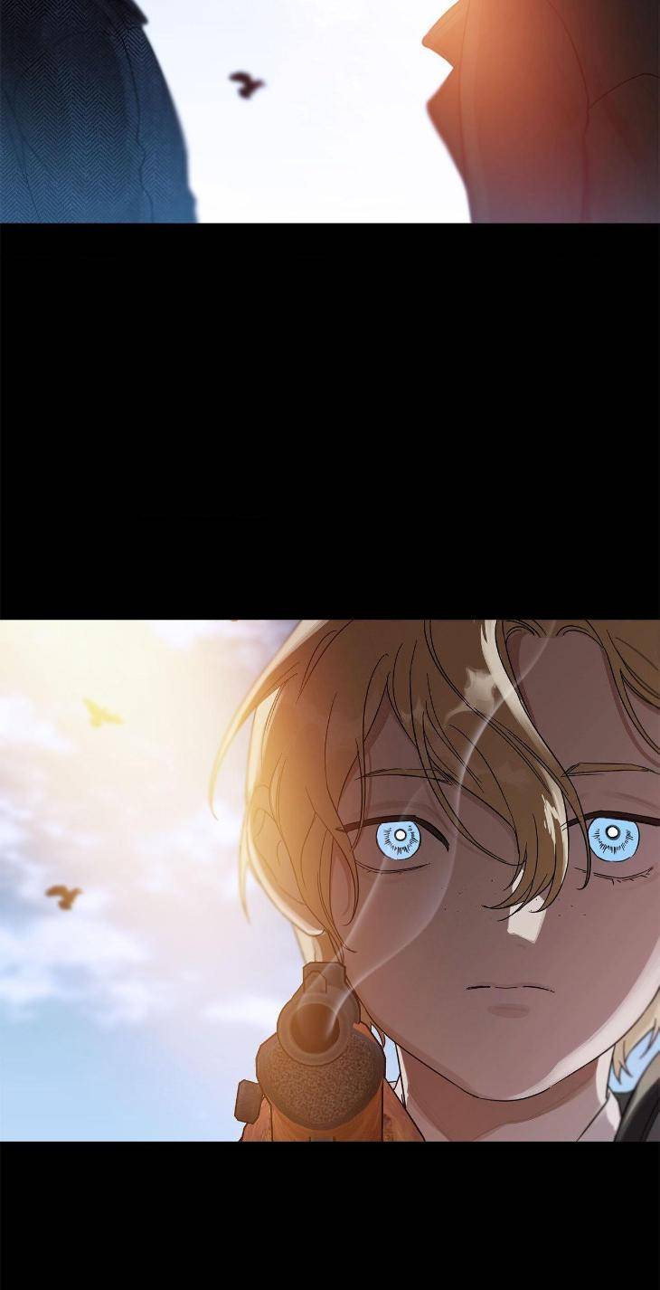 Aesthetics-Of-Unpleasantness-By-Seuseu-Uncensored-Eng page 6