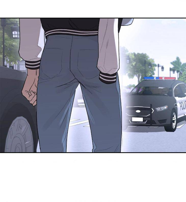 Aesthetics-Of-Unpleasantness-By-Seuseu-Uncensored-Eng page 23