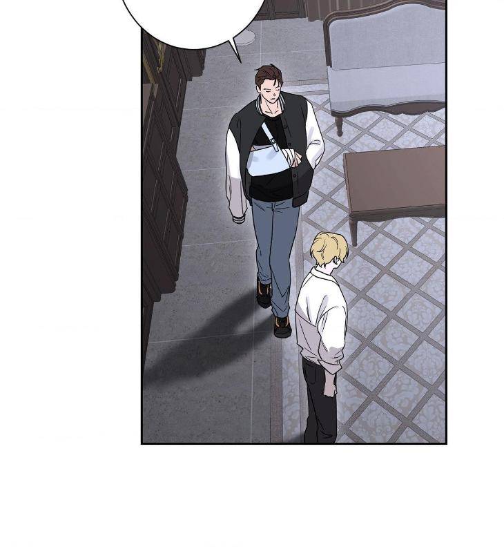 Aesthetics-Of-Unpleasantness-By-Seuseu-Uncensored-Eng page 47