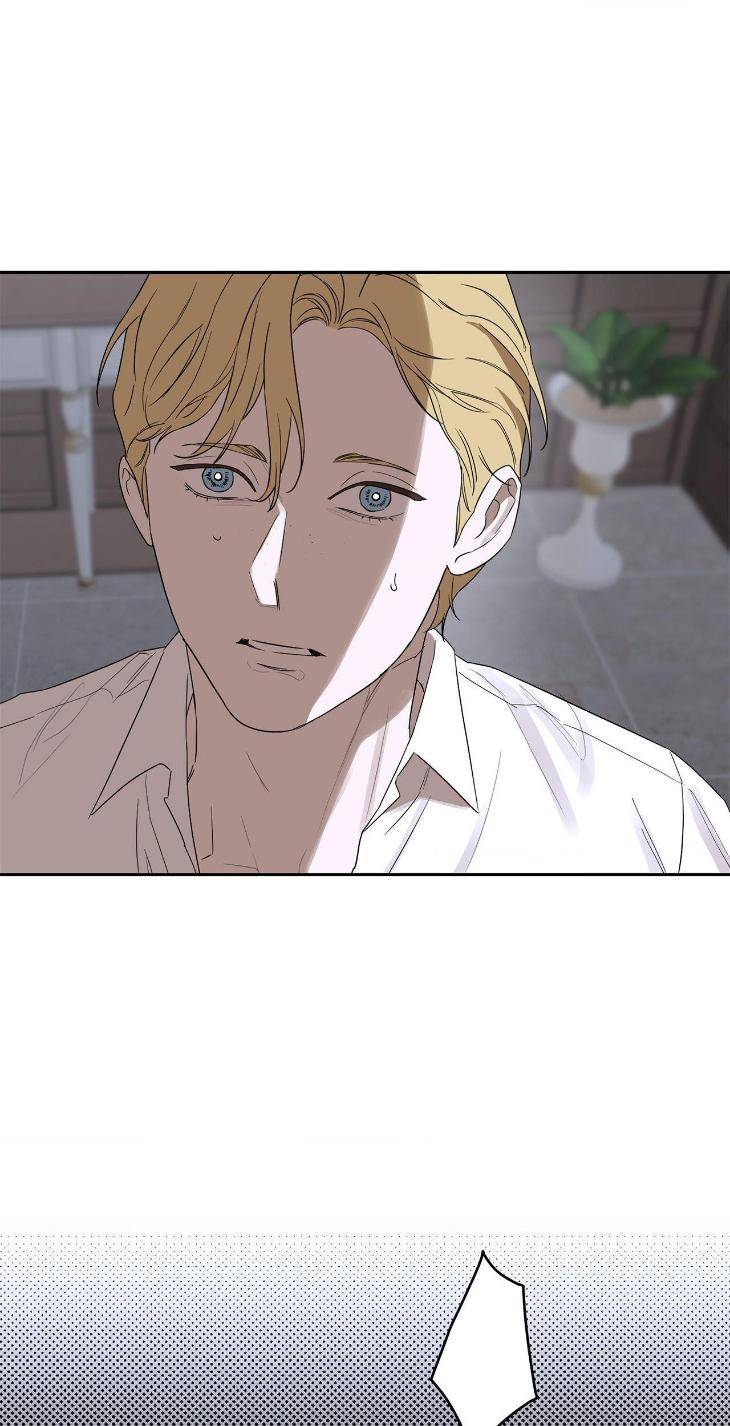 Aesthetics-Of-Unpleasantness-By-Seuseu-Uncensored-Eng page 50